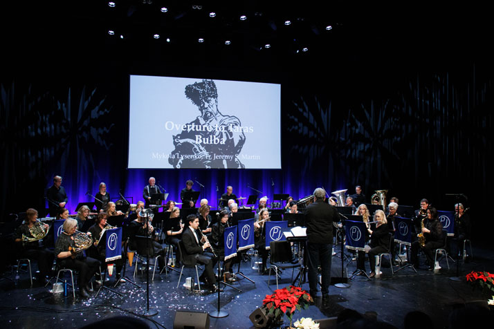 Porsgrunn Janitsjarorkester